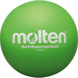 モルテン（Molten）　ソフトスポンジボール緑　STS16G　ボール　13SS