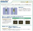 太糸用チタン針「オルガン針 DP*17LE PD(18番)」【メール便での発送OK】
