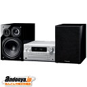 《送料区分3》パナソニック CDステレオシステム SC-PMX900-S