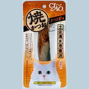 いなば　CIAO　焼かつお　かつお節味　1本　R-10