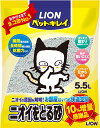 ライオン商事125ペットキレイニオイをとる砂　増量　5．5L×◆8個入◆