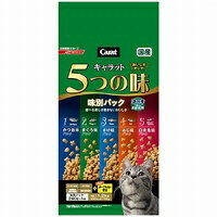 【月間特売】日清ペット　キャラット 5つの味 海の幸 高齢猫用 1.2kg