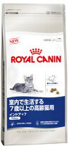 【月間特売】ロイヤルカナン　インドア＋7　7歳以上の室内高齢猫用　3.5kg