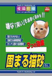 【月間特売】ペッズイシバシ　愛猫仕様　固まる猫砂　5L