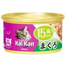 【月間特売】マース　カルカンウィスカス　ミニ缶　15歳から　まぐろ　80g　KMC51