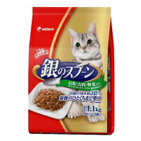 【月間特売】ユニチャーム　銀のスプーン お魚・お肉・野菜入り 1.1kg
