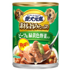 【月間特売】ユニチャーム　愛犬元気　缶　角切り　ビーフ＆緑黄色野菜入り　375g