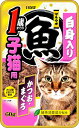 【月間特売】いなば　マルウオ パウチ　1歳までの子猫用かつお・まぐろ　60g　IC-65