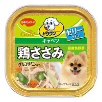 【月間特売】日本ペット　ビタワングー　鶏ささみ緑黄色野菜　キャベツ　100g　GT-3