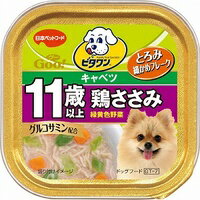 【月間特売】日本ペット　ビタワングー　鶏ささみ緑黄色野菜　11歳以上　キャベツ　100g　GT-7