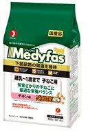 【月間特売】ペットライン　メディファス　離乳〜1歳まで　子ねこ用チキン味　1.5kg　MF-11
