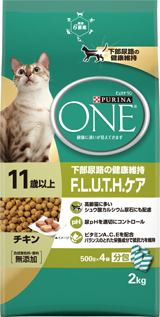 【月間特売】ネスレ　ピュリナ ワン キャット　F.L.U.T.Hケア 11歳以上 チキン　2kg