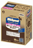 ペットライン　メディコート・アレルゲンカット 7歳から　高齢犬用　小粒　6kg×★2個★　AC-63