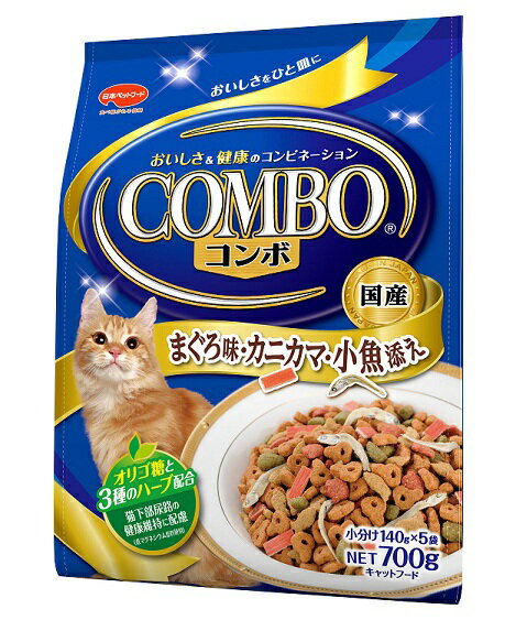 yԓz{ybg@~IR{@܂떡EJjJ}EY@700g