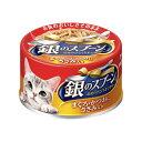 ユニチャーム 銀のスプーン缶 まぐろ・かつおにささみ入り 70g