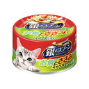 ユニチャーム 銀のスプーン缶 お魚とささみミックスかつお節入り 70g
