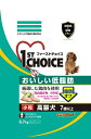 アース ファーストチョイス 高齢犬(7歳以上) 小粒チキン 6.7kg