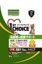 アース ファーストチョイス 高齢犬(10歳以上) ハイシニア小粒チキン 6kg