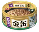 アイシア 15歳からの金缶ミニ かつお 70g×★24個★【ケース販売・目隠し梱包不可】 GCMG-2