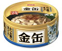 アイシア 金缶ミニ かつお節入りまぐろ 70g GCM-35