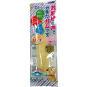 ダイワ 歯みがきガム お客様の声でできたガムです ナチュラルタイプ 5枚入