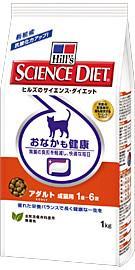 【期間限定】日本ヒルズ　サイエンスダイエットおなかも健康 アダルト 成猫用 1kg