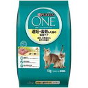 ネスレ ピュリナ ワン キャット 避妊・去勢した猫の体重ケア ターキー 4kg