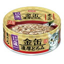 アイシア 15歳からの金缶濃厚とろみ まぐろ 70g×★24個★【ケース販売・目隠し梱包不可】 GCT-6