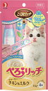 ペットライン キャネットチップ こく旨リッチ ぺろリッチ チキン&ミルク 56g PR-9