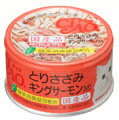 いなば CIAO ホワイティ とりささみ キングサーモン入り 85g C-28