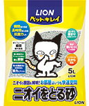 【月間特売】ライオン　ペットキレイニオイをとる砂　5L