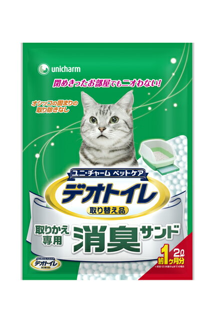 【月間特売】ユニチャーム　1週間消臭・抗菌デオトイレ　取り替え専用　消臭サンド 2L