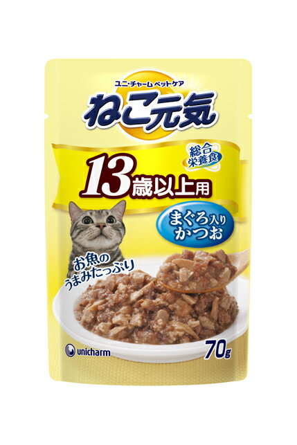 【月間特売】ユニチャーム　ねこ元気　総合栄養食 13歳以上用　まぐろ入りかつお 70g