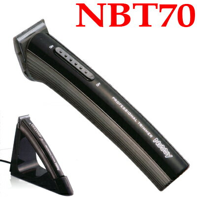 Nobby（ノビ—）トリマー NBT70送料無料！！サロン専売品のプロ用トリマーです。NBT60の後継商品連続仕様時間が増えました!