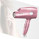 パナソニック ヘアドライヤー ナノケア EH-NA95-PP