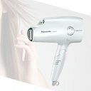 パナソニック ヘアドライヤー ナノケア EH-NA95-W