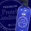 【店内全品ポイント2倍中】ハートフル プロテリィコンディショナー プレミアム 1000mL