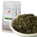 香り番茶 100g(50g×2) 日本茶