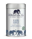 Williamson Tea(ウィリアムソンティ-) ファイン アールグレイ 100g茶葉 缶入り / 紅茶 イギリス ブランド プレゼント