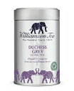 Williamson Tea(ウィリアムソンティ-) ファイン ダッチェスグレイ 100g茶葉 缶入り / 紅茶 イギリス ブランド プレゼント