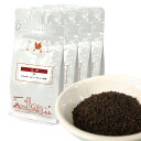 アフタヌーンティーブレンド BOP 200g(50g×4) 紅茶 リーフ 茶葉 スリランカ