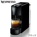 ≪送料無料≫Nespresso（ネスプレッソ） エッセンサ ミニ C30BK ブラック / カプセルコーヒーメーカー