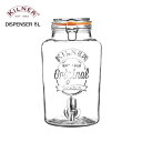 【送料無料】KILNER キルナー DISPENSER 8L / ディスペンサー ウォーターサーバー ドリンクディスペンサー インスタ映え パーティー フルーツ ハーブ 紅茶