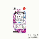 Mug&Pot 凍頂四季春茶 ティーバッグ 2g×10P / 台湾茶 中国茶 ウーロン茶