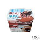 おいしい冷やししるこ 150g / こだわりの和風デザート