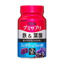 UHAグミサプリ UHA味覚糖 グミサプリ 鉄&葉酸 30日分 60粒 味覚糖 ヘルスケア
