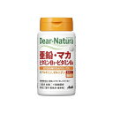 ディアナチュラ 亜鉛・マカ・ビタミンB1・ビタミンB6 60粒
