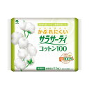 サラサーティ サラサーティ コットン100 無香料 112個...