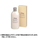 コラージュシャンプーS 200ml