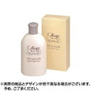 コラージュ リンスS